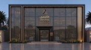 تجهيز معدات مطاعم تجهيز معدات مطاعم